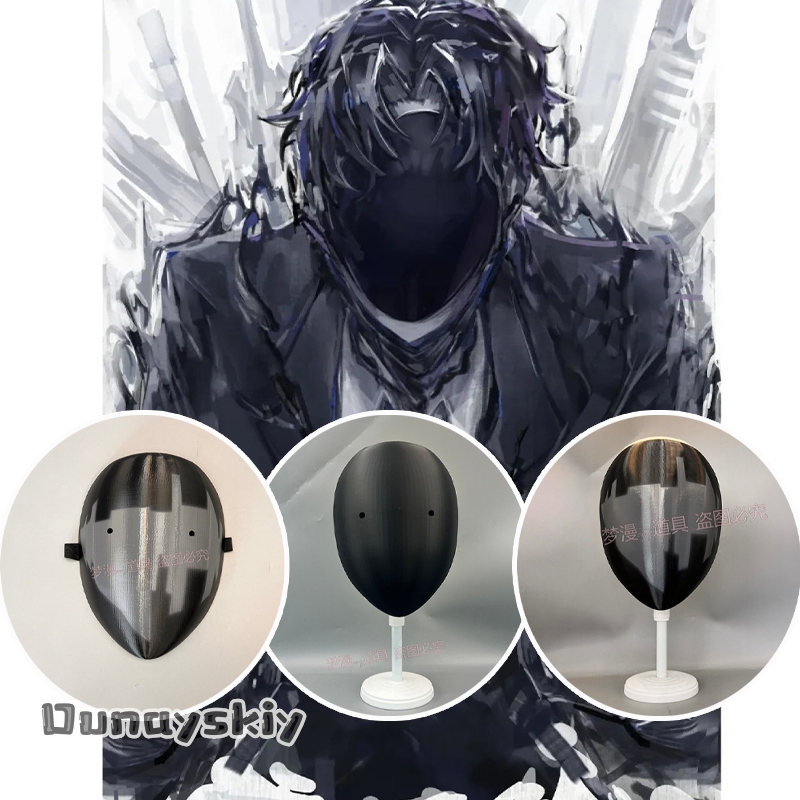 Cosplay Prop 3D Print - アニメ「ライナのライブラリ」コスプレマスク 24*20cm ローランド 幾何学模様 手描き 純黒