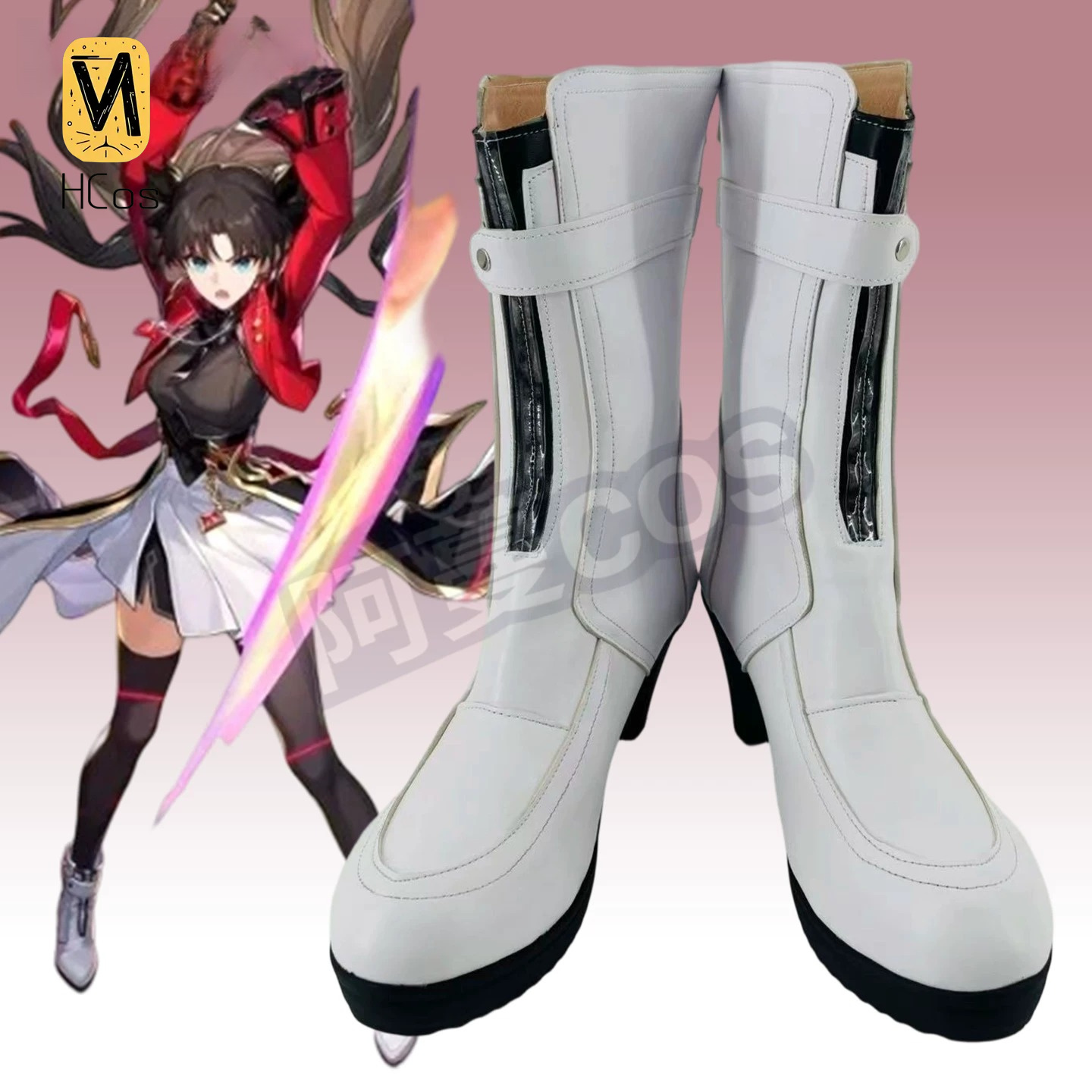 Prop De Cosplay - Honkai: Star Rail x Fate コラボレーション