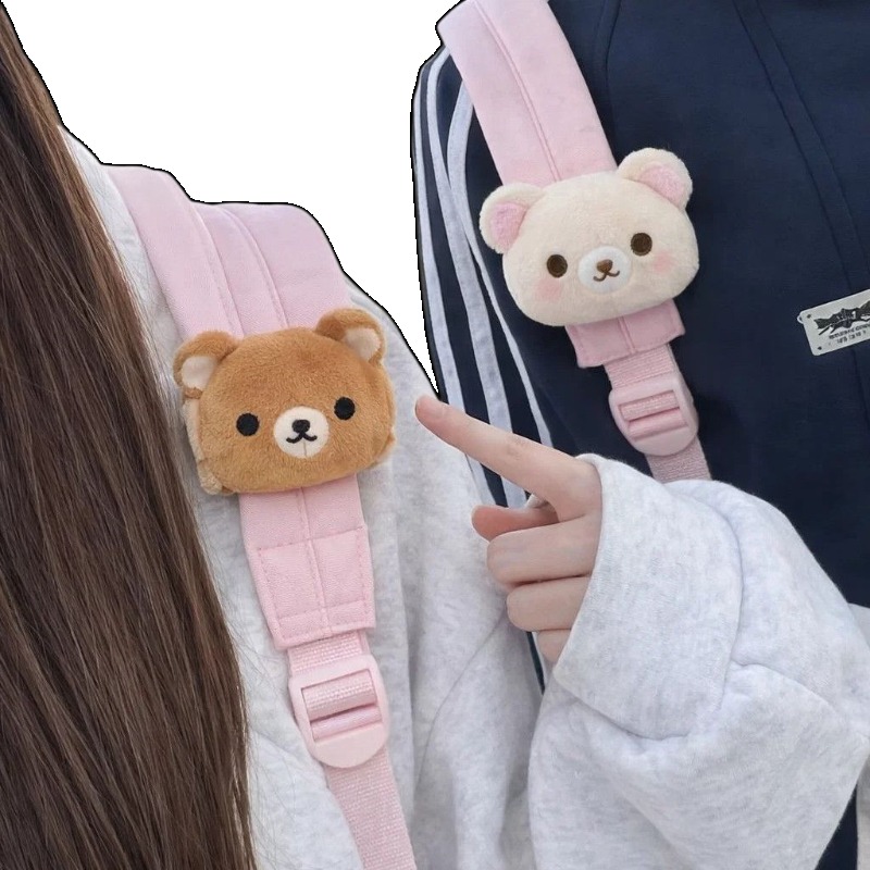 Cosplay Prop Bag - ソフトリラックマぬいぐるみバッグ吊り下げ飾りかわいい漫画クマキーホルダーバックパック装飾アクセサリー誕生日友情ギフト