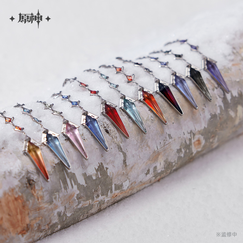Cosplay Flame Prop - 【公式】ゲーム ​ ​ 原神ブローチセット霜と炎シリーズファトゥイ・ハービンガーズピンアクセサリーコスプレ同人コレクションギフト