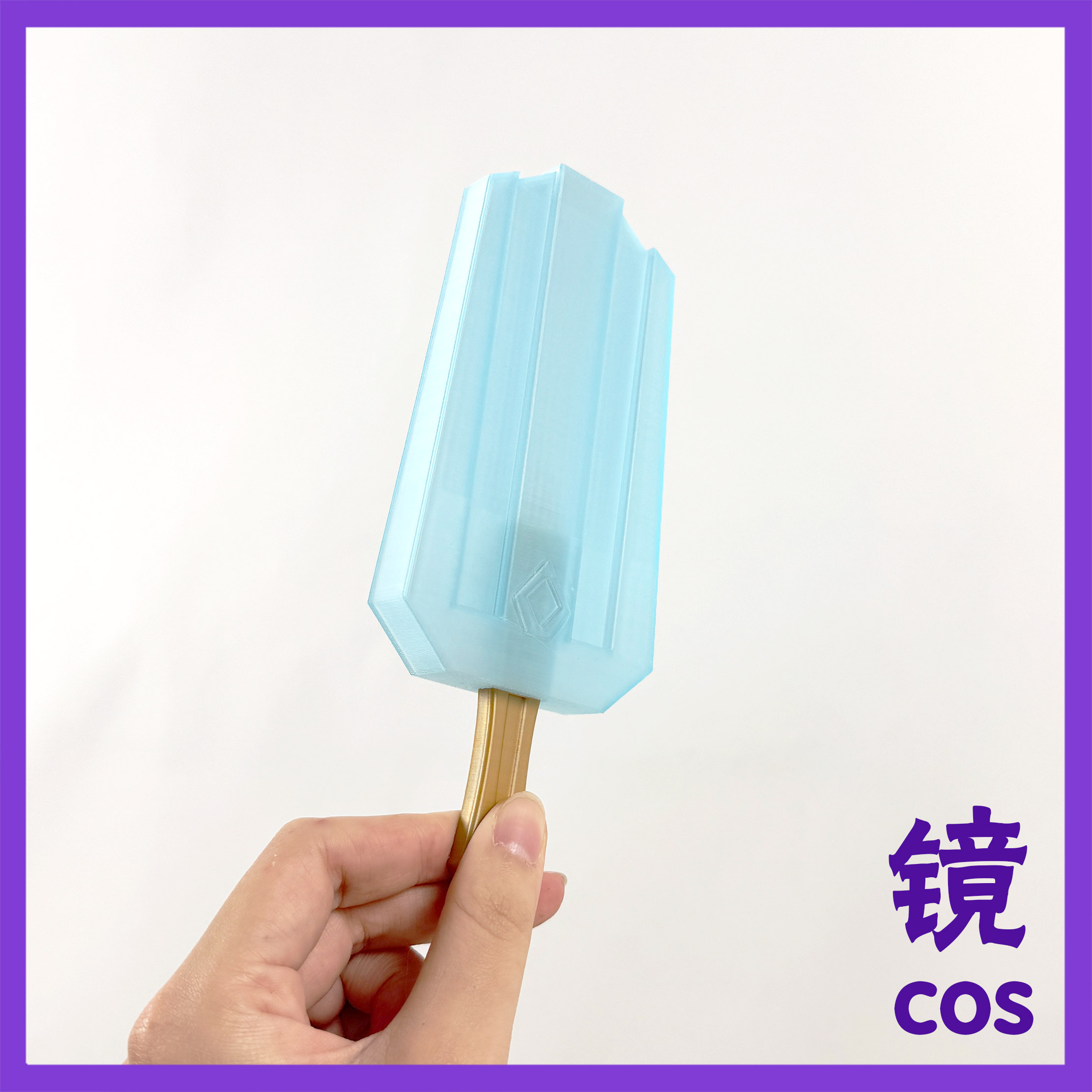 Cosplay Prop 3D Print - 原神インパクト重雲コスプレアニメアイスキャンディーハンドヘルド 3D プリント小道具コスプレ小道具装飾アクセサリークリスマスギフト
