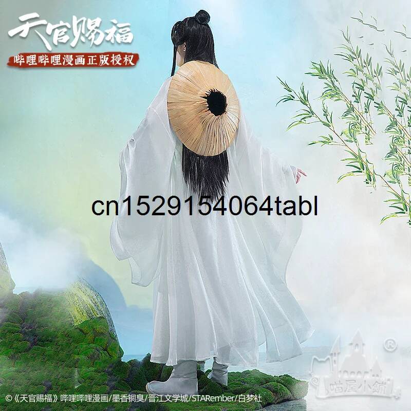 天連コスプレ 謝コスチューム 貫慈賦コスプレ 謝連ウィッグ  - Prop De Cosplay のレビューと価格
