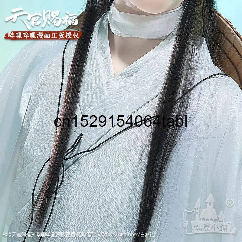 天連コスプレ 謝コスチューム 貫慈賦コスプレ 謝連ウィッグ  - Prop De Cosplay のレビューと価格