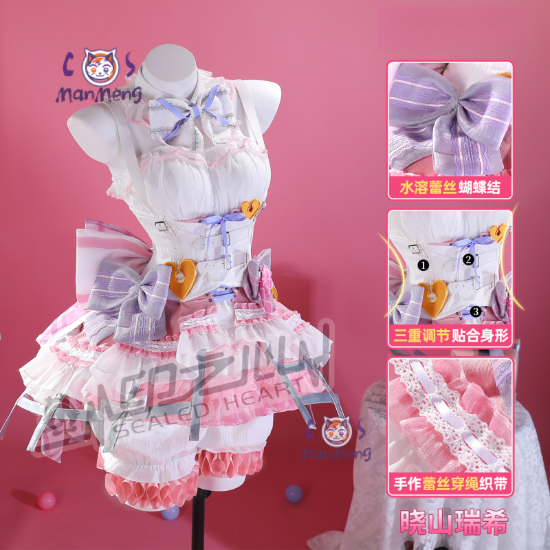 秋山美月アミア mzk アニメ PJSK コスプレ衣装女の子 - Prop De Cosplay のレビューと価格