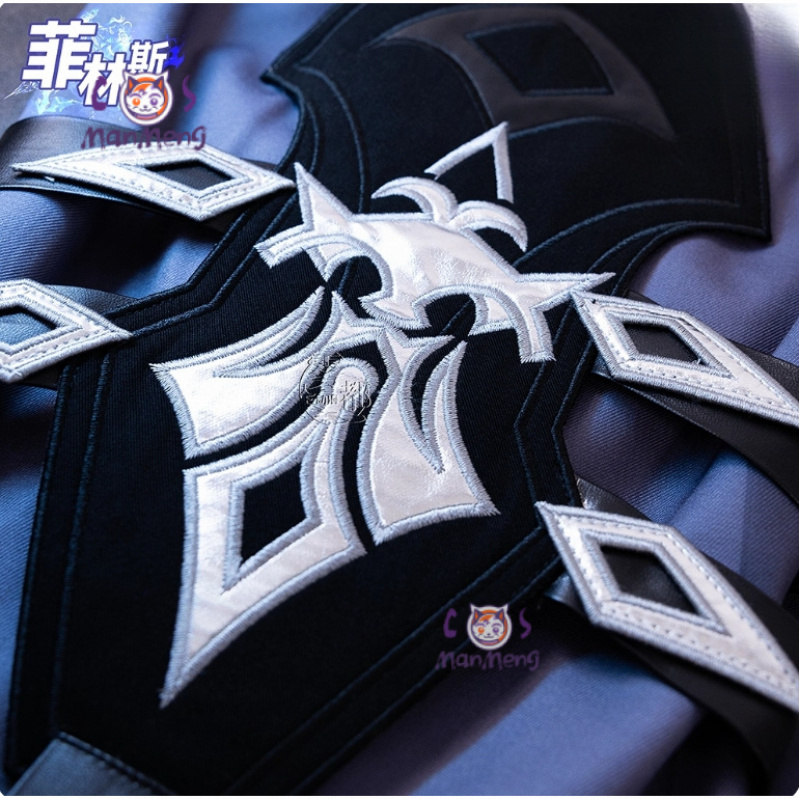 ゲーム原神インパクト キリル・チュドミロヴィッチ・フリンズ  - Prop De Cosplay のレビューと価格