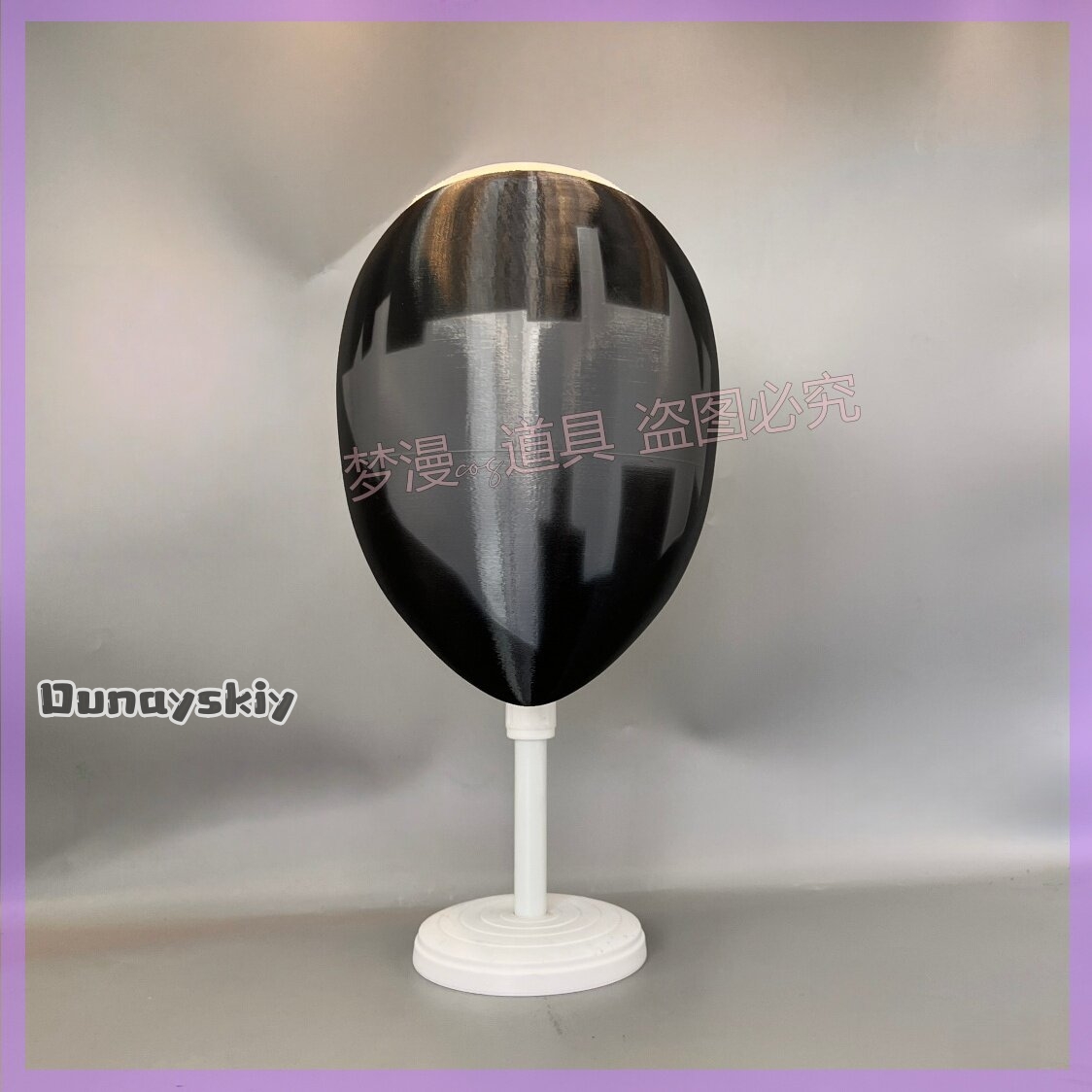 アニメ「ライナのライブラリ」コスプレマスク 24*20cm  - Cosplay Prop 3D Print のレビューと価格
