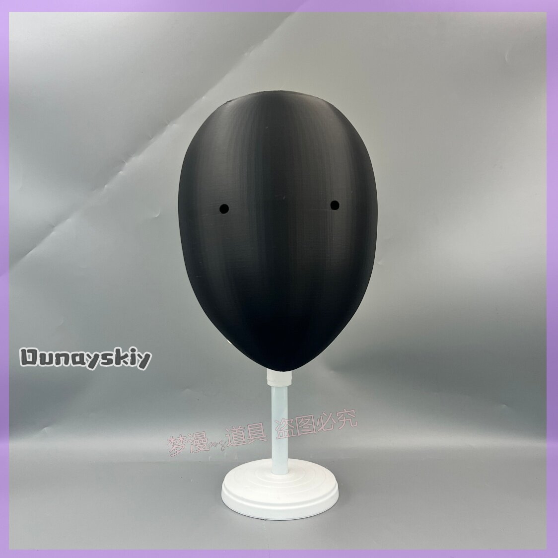 アニメ「ライナのライブラリ」コスプレマスク 24*20cm  - Cosplay Prop 3D Print のレビューと価格