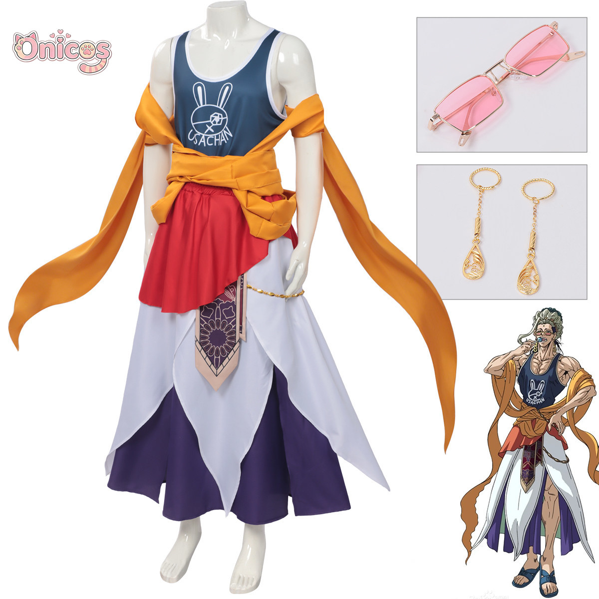 ラグナロク仏陀のコスプレ衣装アクセサリー小道具制服アニメゲー - Prop De Cosplay のレビューと価格