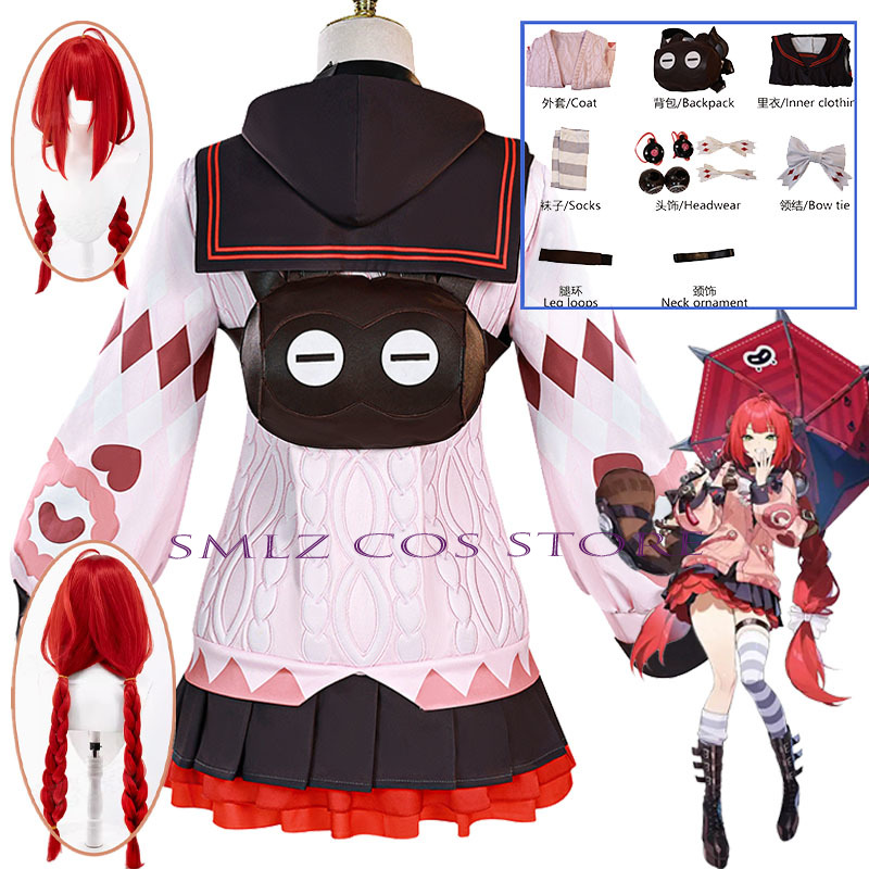 Smlz Ukinami Yuzuha コスプレゲーム Ze - Prop De Cosplay のレビューと価格