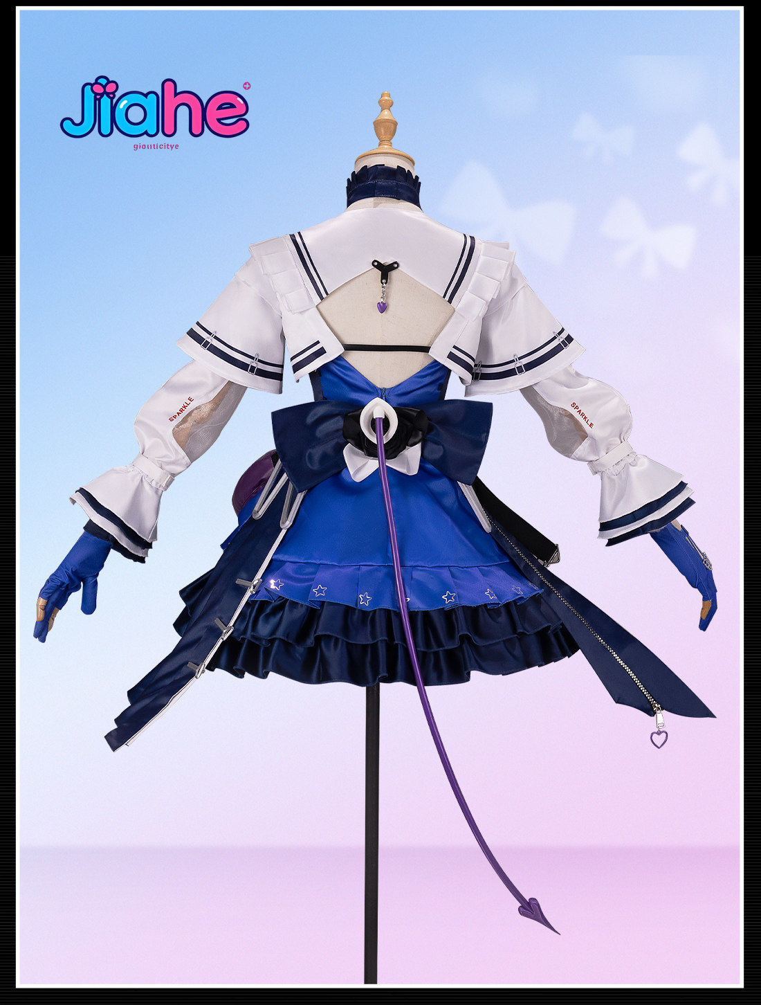 Liino Arknights: Endfiel コスプレ衣 - Prop De Cosplay のレビューと価格