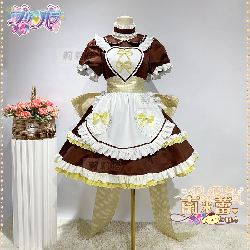 アニメプリパラ南美里コスプレポムポムプリン衣装ハロウィンカー - Prop De Cosplay のレビューと価格