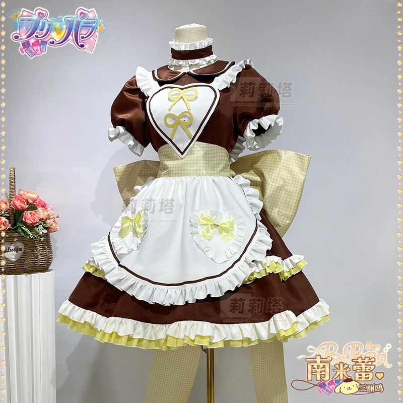 アニメプリパラ南美里コスプレポムポムプリン衣装ハロウィンカー - Prop De Cosplay のレビューと価格