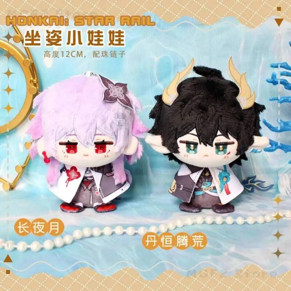 コスプレゲームキーホルダー小道具ハロウィン Honkai：S - Cosplay Prop Bag のレビューと価格