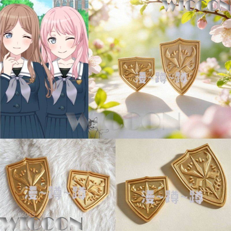 黄金の校章 月野月夢 BanG Dream! アニメゲームコ - Cosplay Prop 3D Print Settings のレビューと価格
