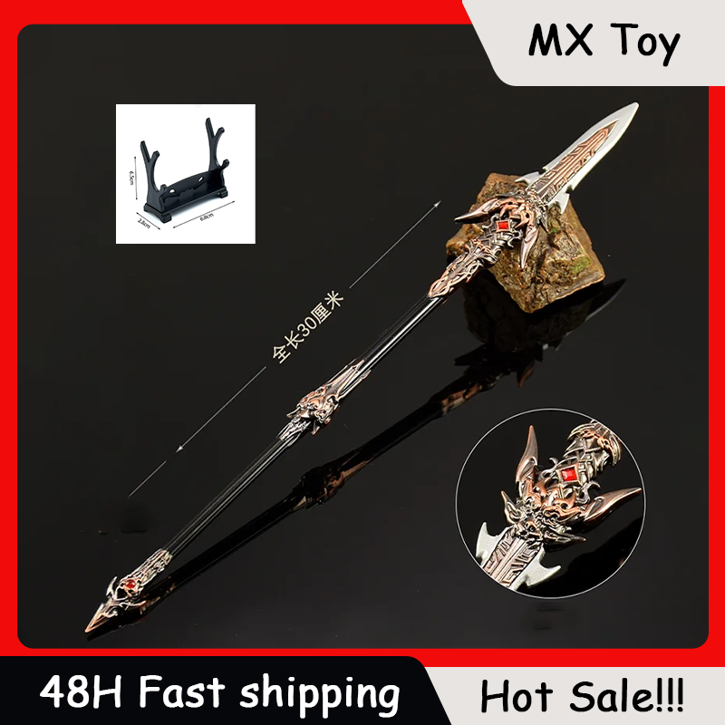 30 センチメートルナラカフィギュアゲームおもちゃの剣、飾る - Cosplay Prop Dagger のレビューと価格