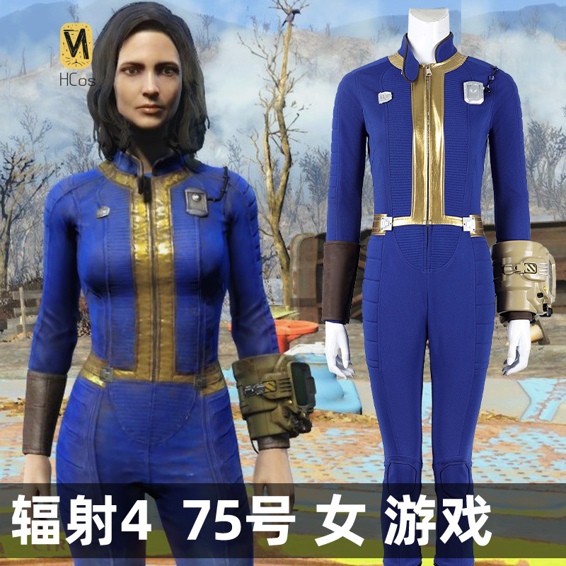 HCos フォールアウト 4 コスプレ衣装女性スーツブルージ - Fallout Cosplay Prop のレビューと価格