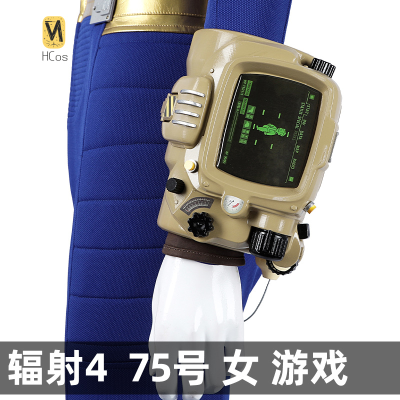 HCos フォールアウト 4 コスプレ衣装女性スーツブルージ - Fallout Cosplay Prop のレビューと価格
