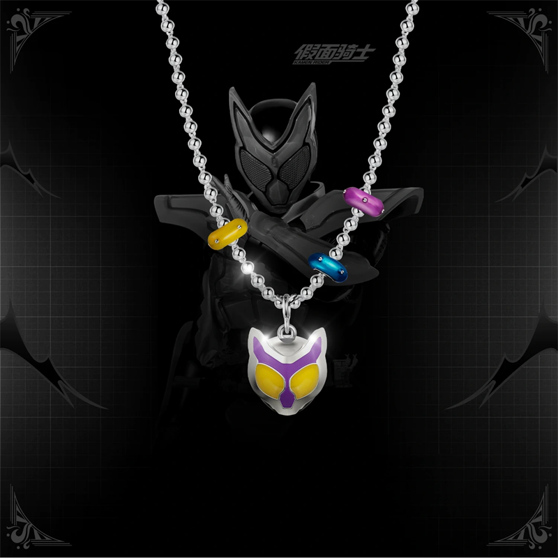 仮面ライダーギルティパルフェ KAMEN RIDER GEA - Prop De Cosplay のレビューと価格