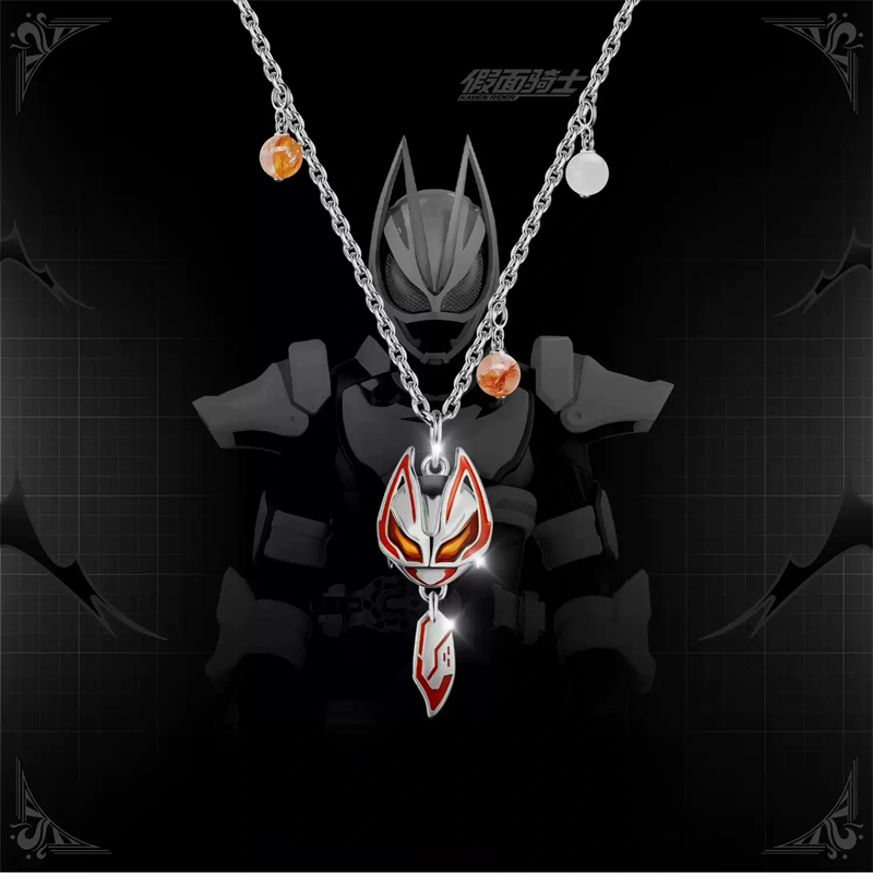 仮面ライダーギルティパルフェ KAMEN RIDER GEA - Prop De Cosplay のレビューと価格