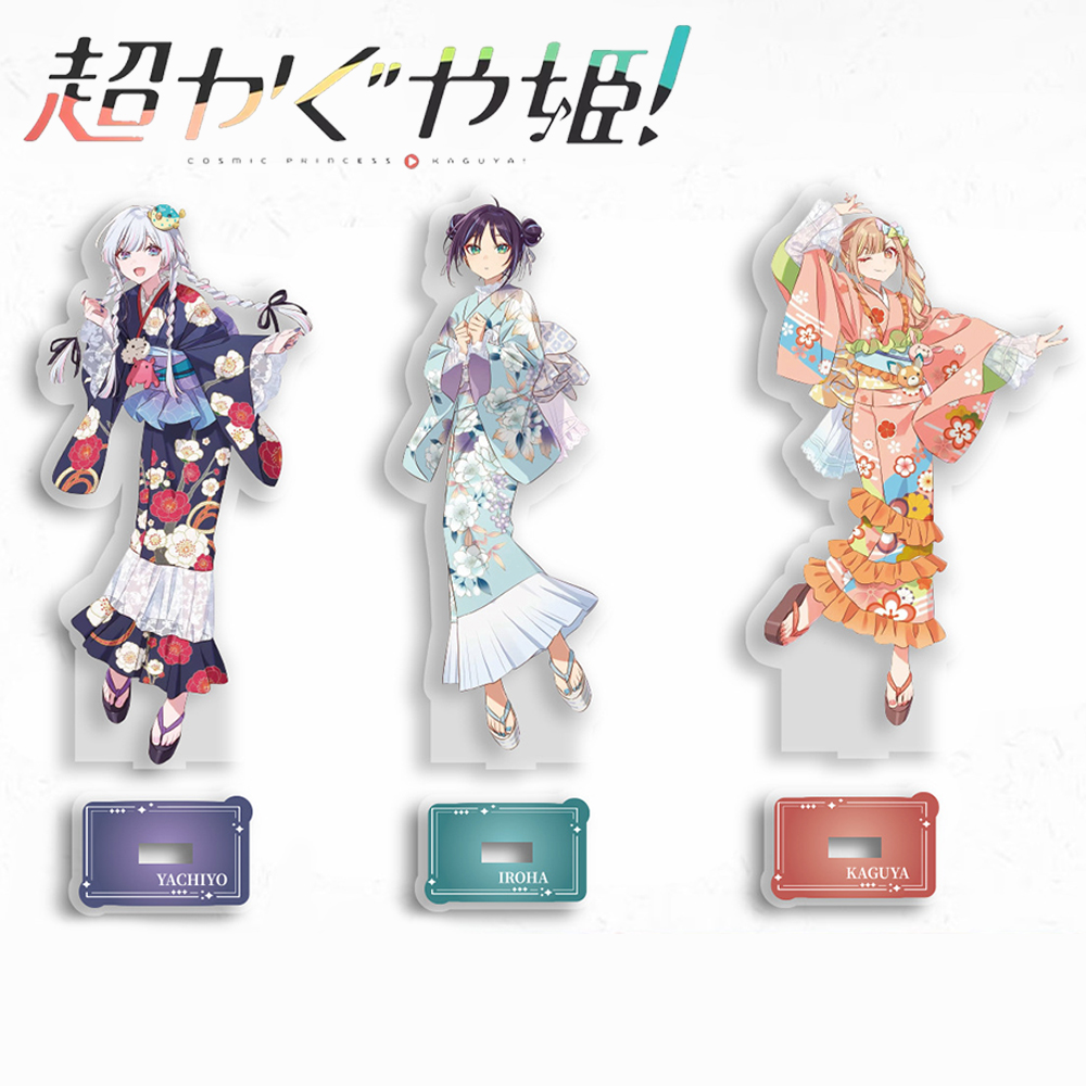 アニメ宇宙姫かぐやいろはさかやりやちよ月見コスプレスタンドア - Prop De Cosplay のレビューと価格
