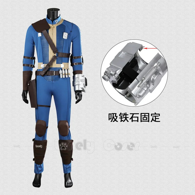 サイルーシー コスプレ ジャンプスーツ ゲーム フォール コ - Fallout Cosplay Prop のレビューと価格