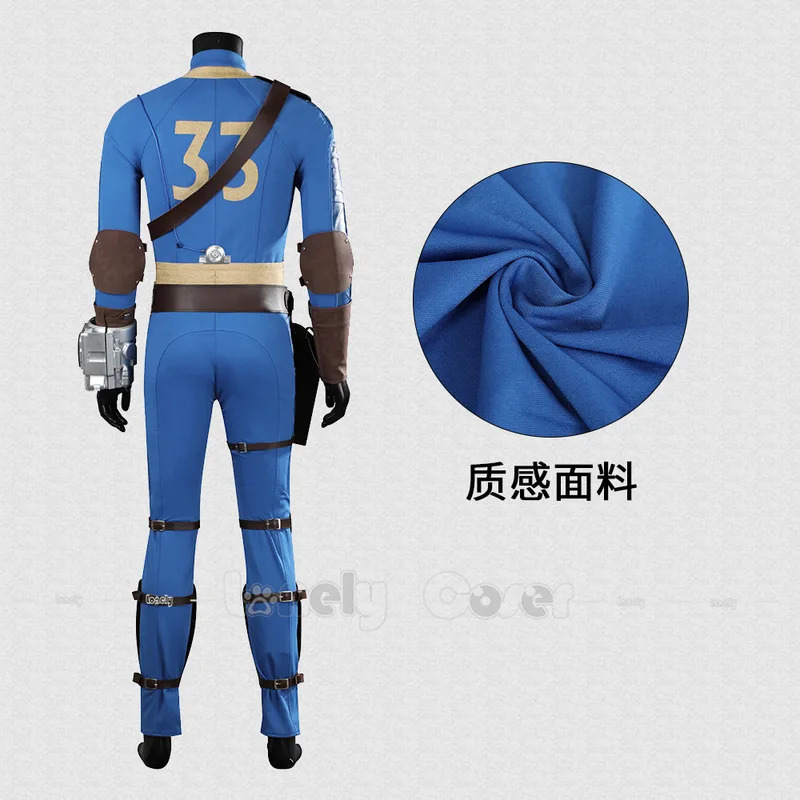 サイルーシー コスプレ ジャンプスーツ ゲーム フォール コ - Fallout Cosplay Prop のレビューと価格